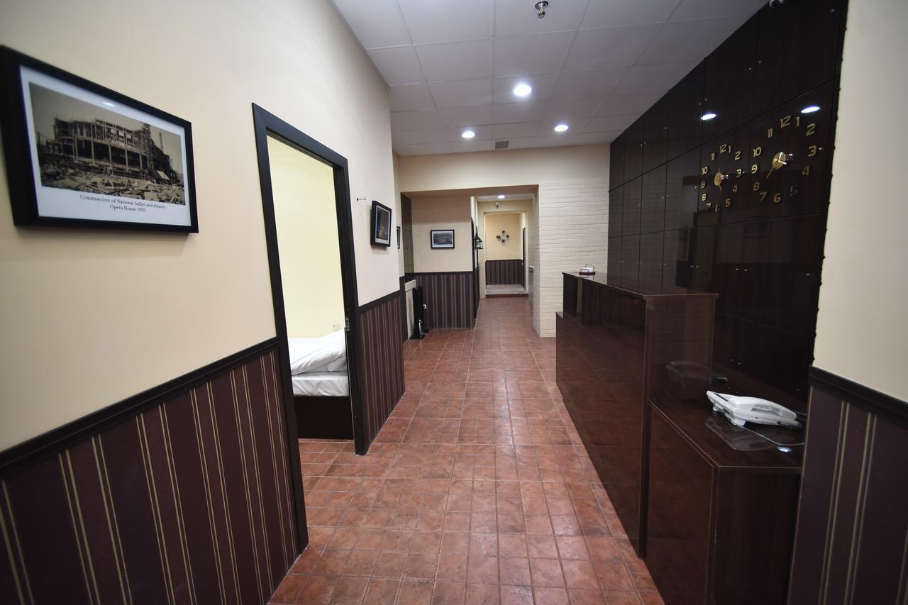 Yerevan Inn Hostel Екстер'єр фото